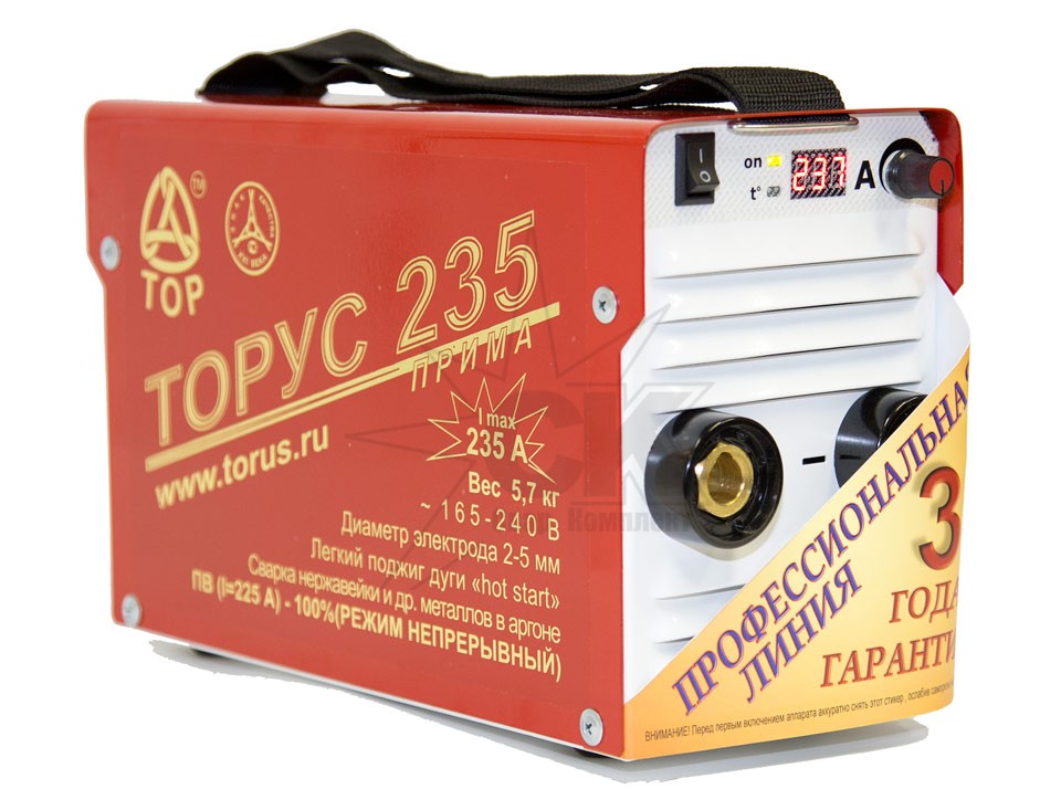 Сварочный инвертор ТОРУС 235 ПРИМА