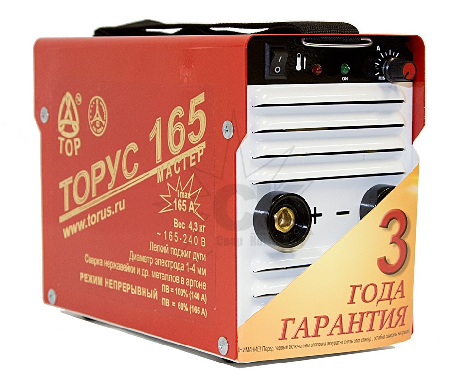 инвертор сварочный ТОРУС 165
