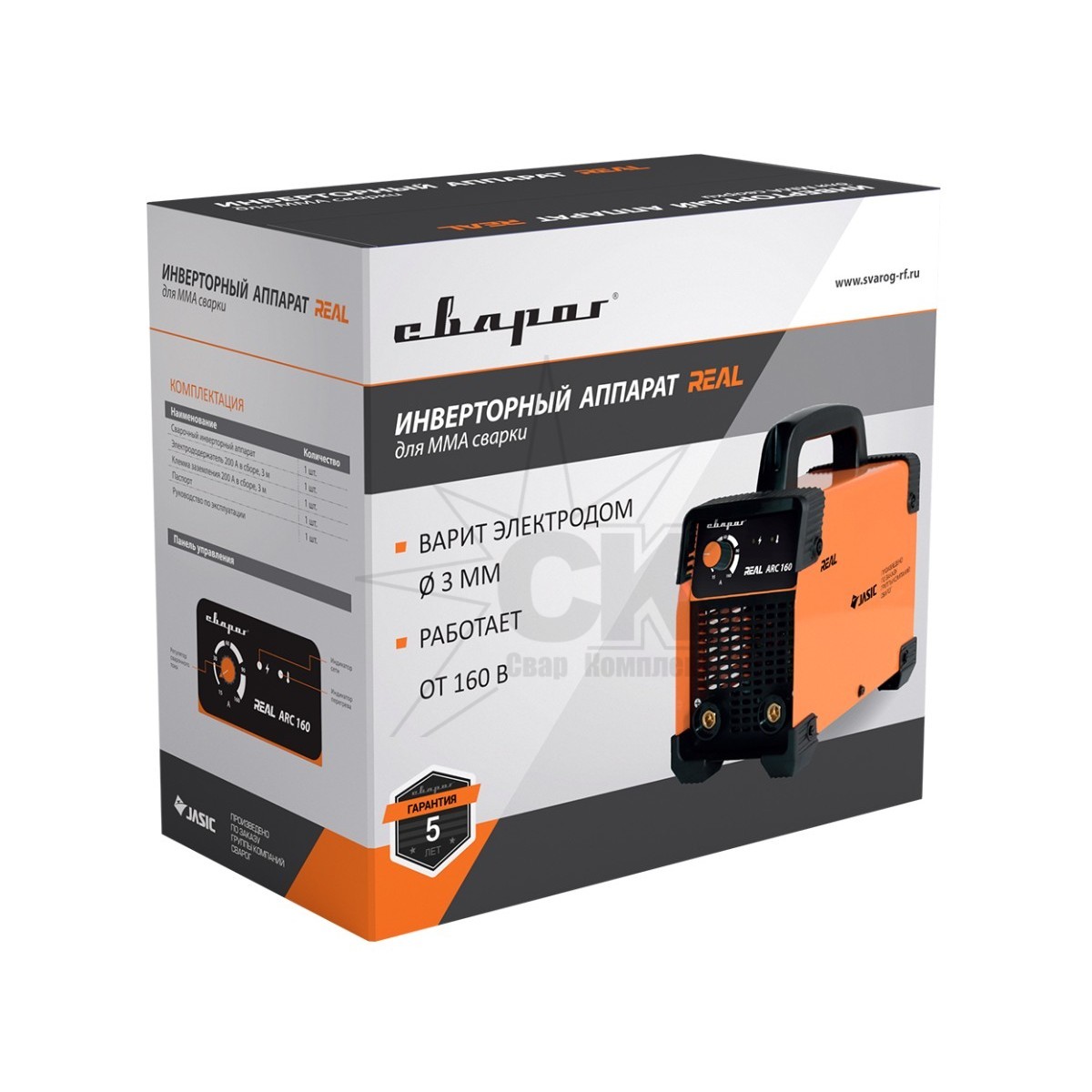 Сварог ARC 160 REAL