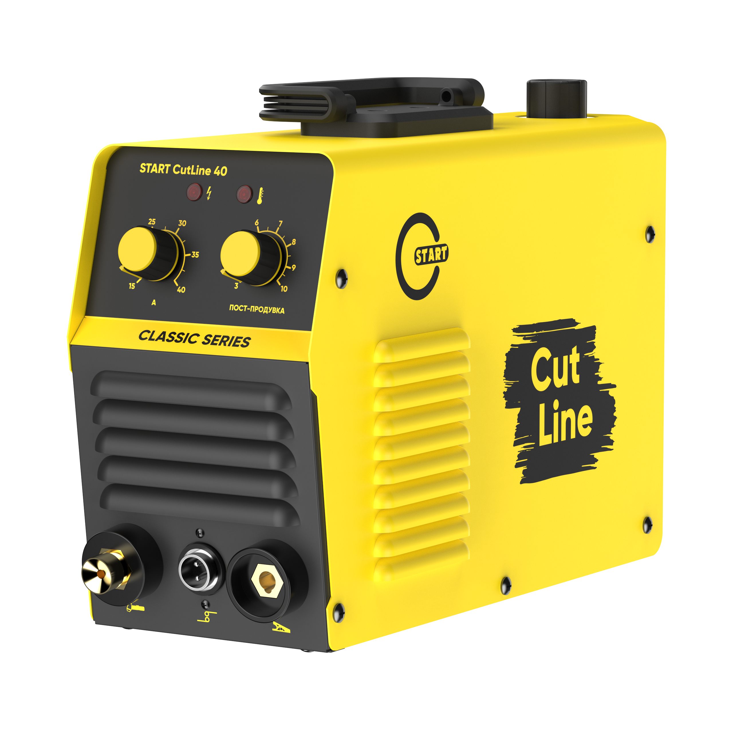 Установка плазменной резки START CutLine 40