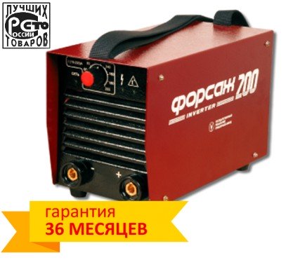 Инвертор Форсаж - 200