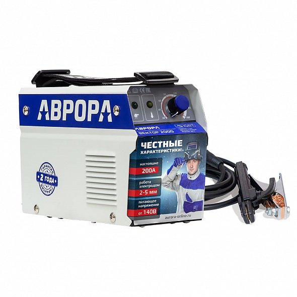 Инвертор Аврора Вектор 2000 /Aurora