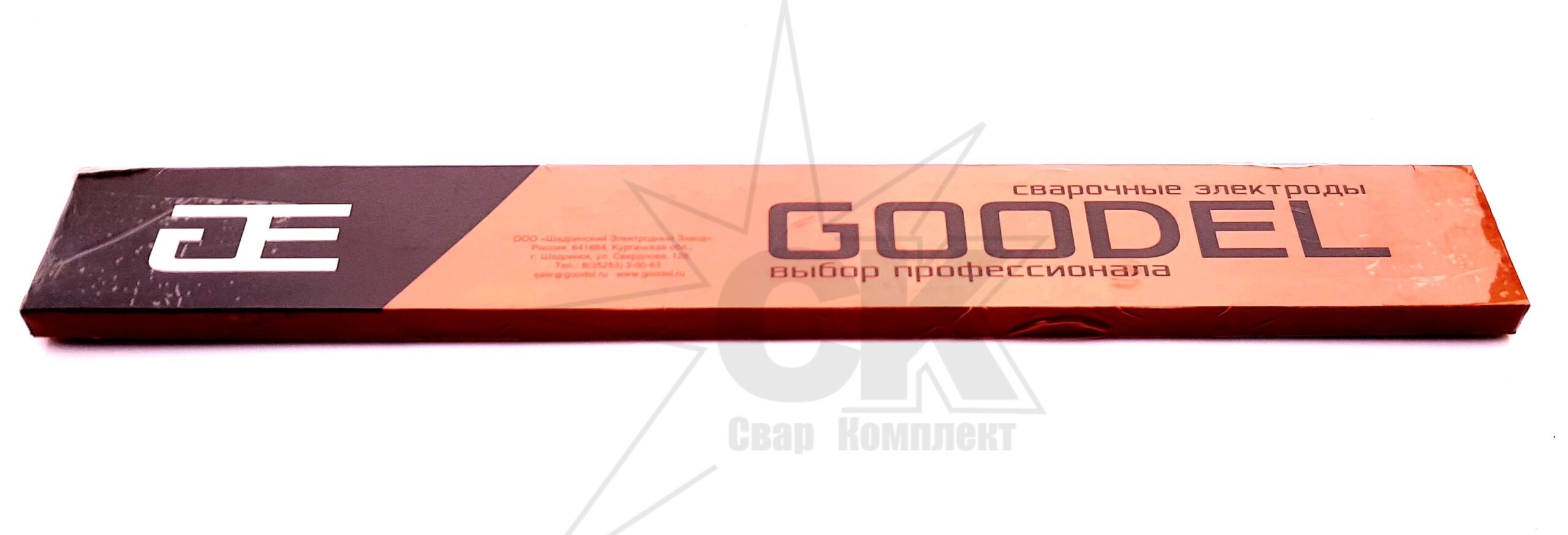 Электроды МР3 д. 4мм (1кг в уп), ШЭЗ