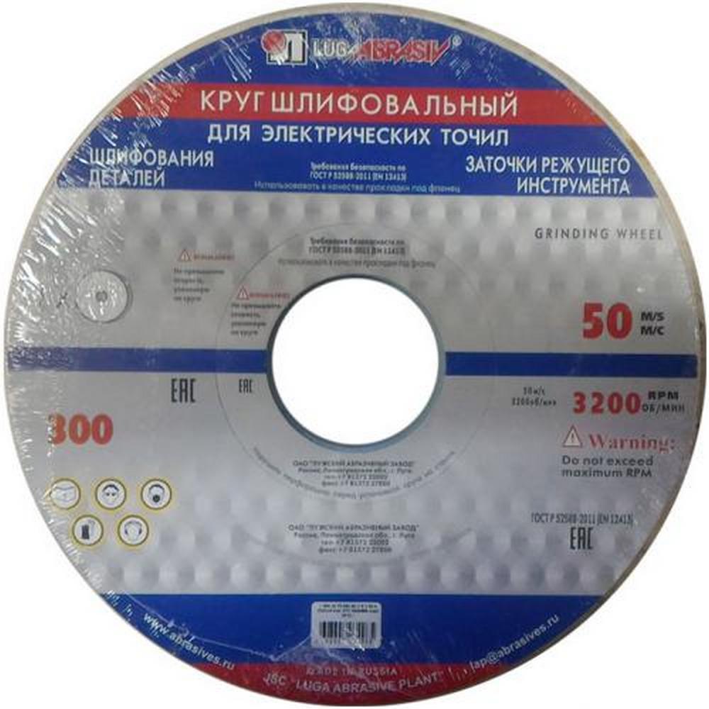 25А ПП 300*40*76 40СМ (Луга)