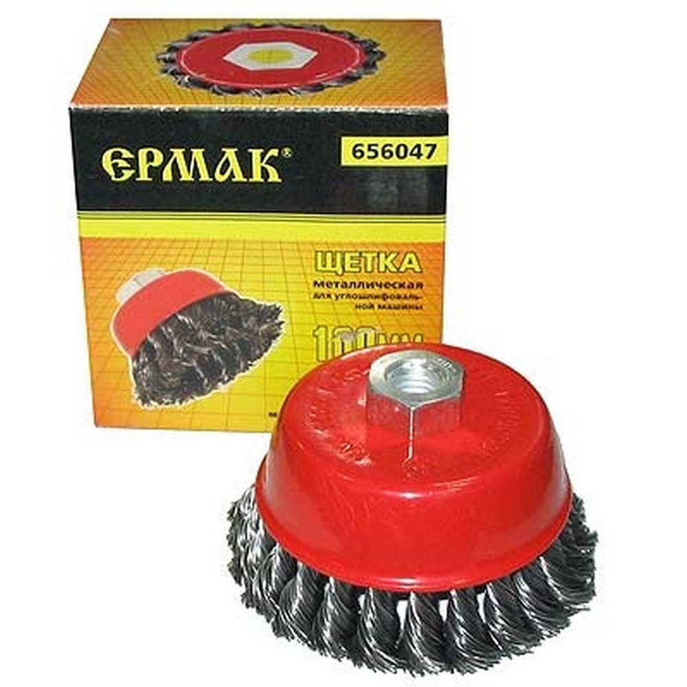 Щетка УШМ чашка крученая 100мм, М14 ЕРМАК