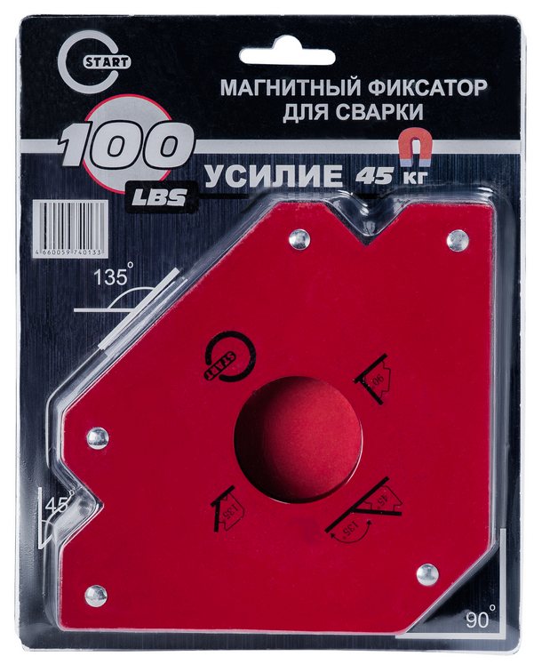Фиксатор магнитный 100 LBS 45 кг SM1603А