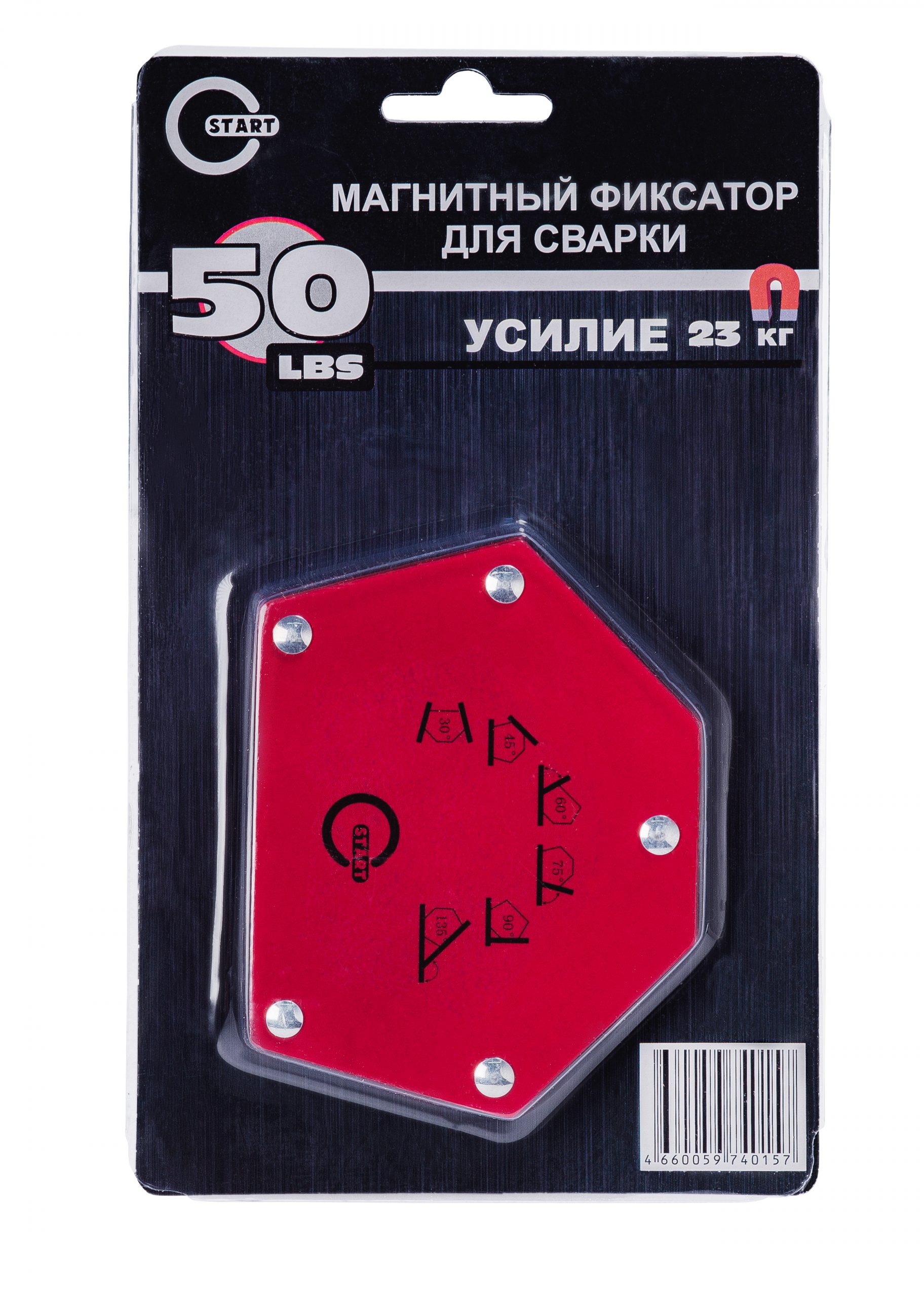 Фиксатор магнитный Т50 LBS 23кг SM1612