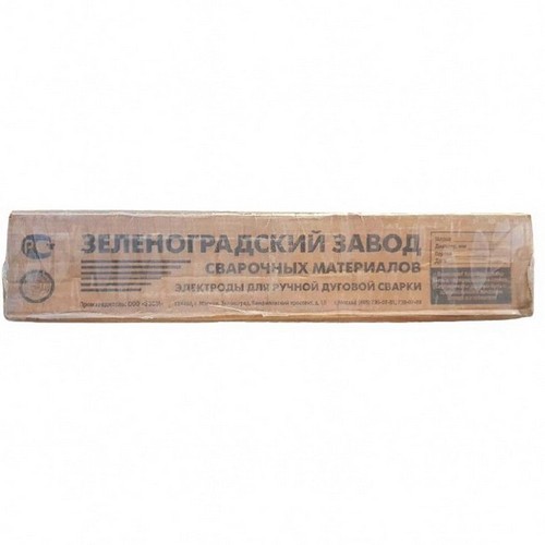 Электроды ОЗЛ-9А д. 3мм Зеленоград