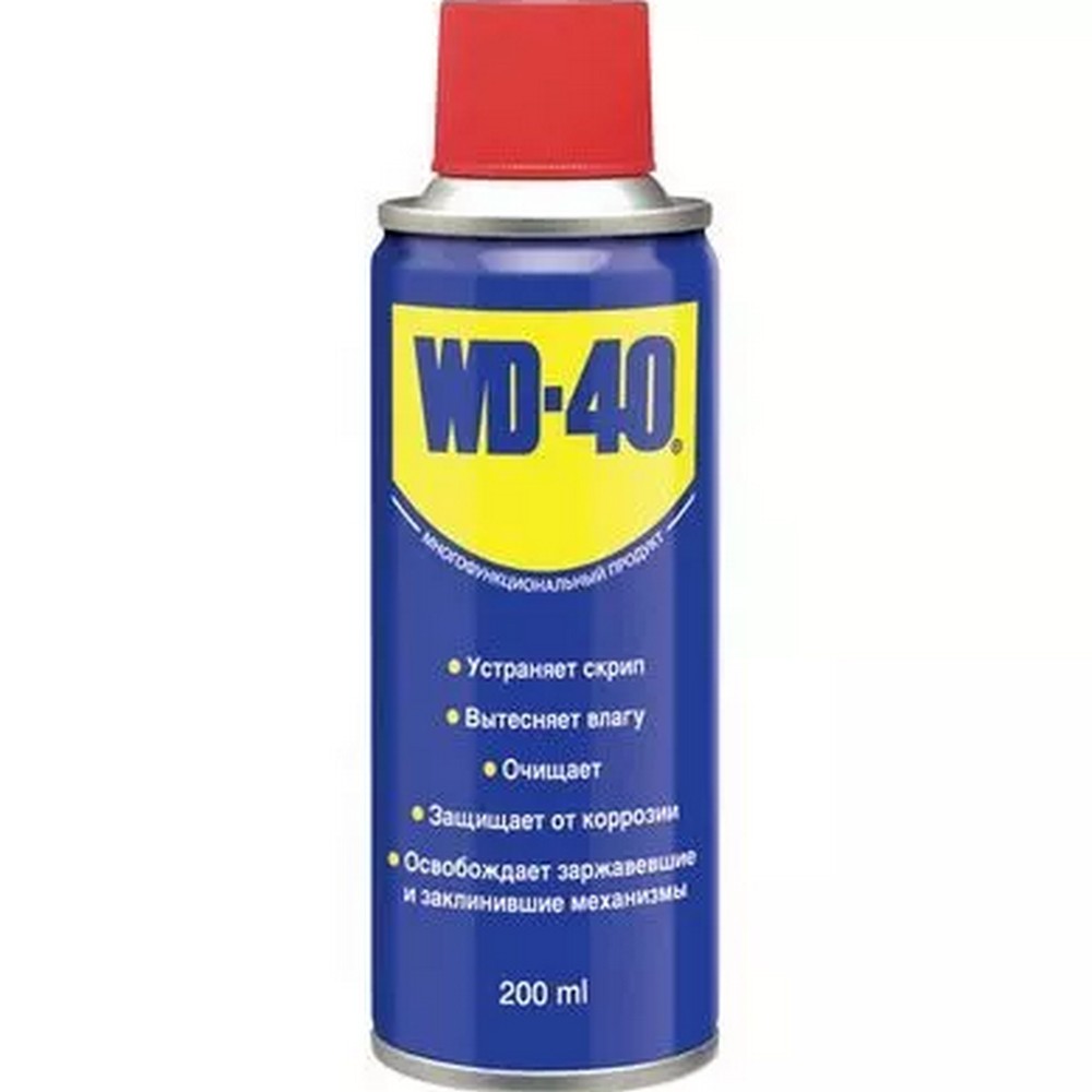 Смазка бытовая WD-40 (200мл)