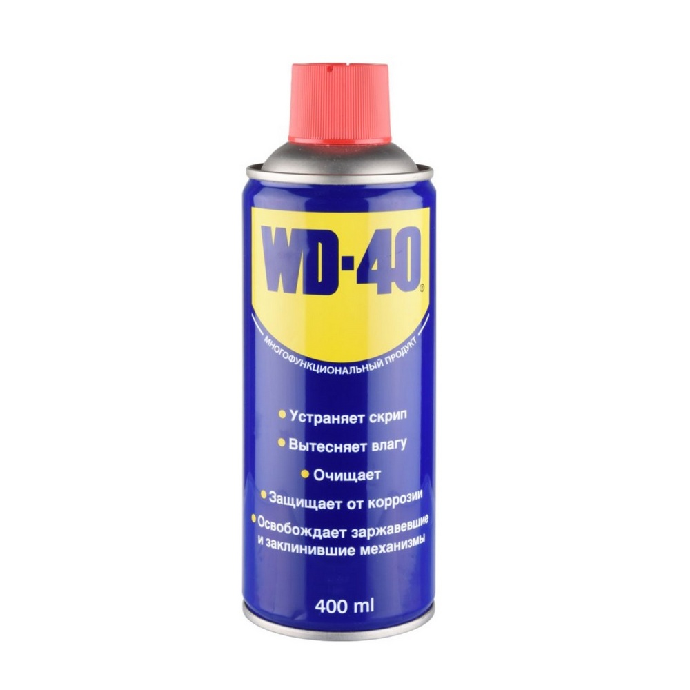 Смазка бытовая WD-40 (400мл)