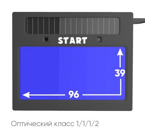 Маска сварщика "Хамелеон" START-MASTER с АСФ 605 (синий глянец) — изображение 2