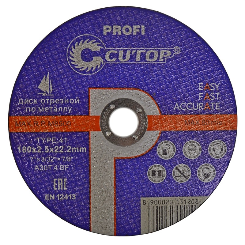 Круг отрезной 180*2,5*22,2 Cutop Profi