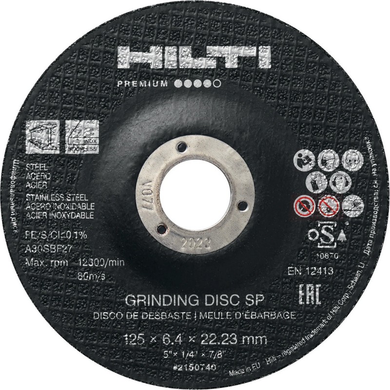 Круг зачистной AG-D SP 125x6.4 2075166 HILTI