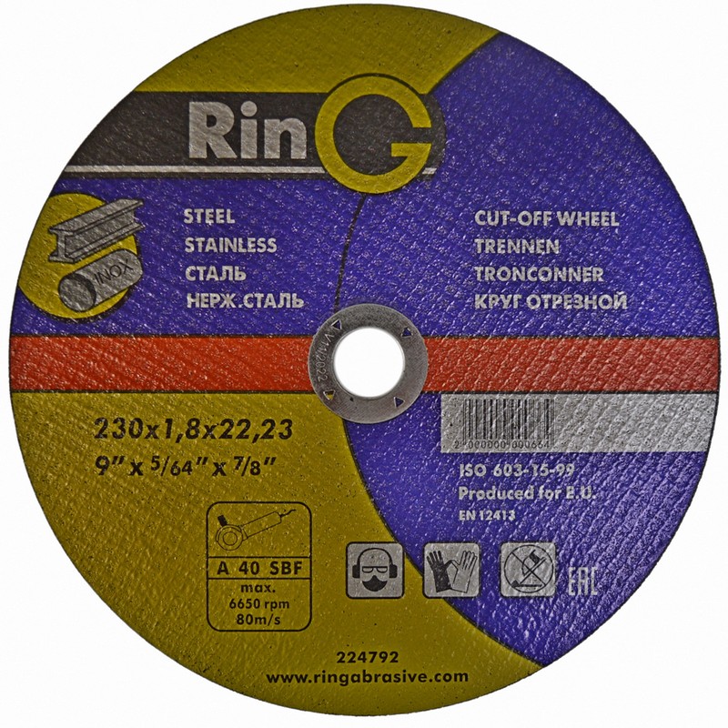 Круг отрезной 230*1,8*22  41 14А RING