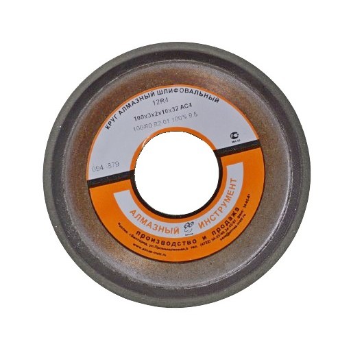 Круг алмаз .12R4 100х3х2х10х32 АС4 100/80 В2-01 100% 9.5 6708