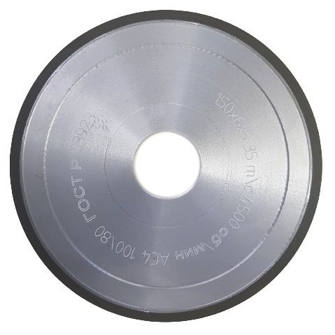 Круг алмаз. 1А1 150х6х5х32 АС4 100/80 В2-01 6986