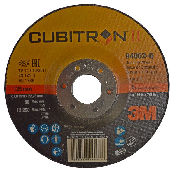 Круг зачистной 125х7х22 мм Т27 II Cubitron 94002