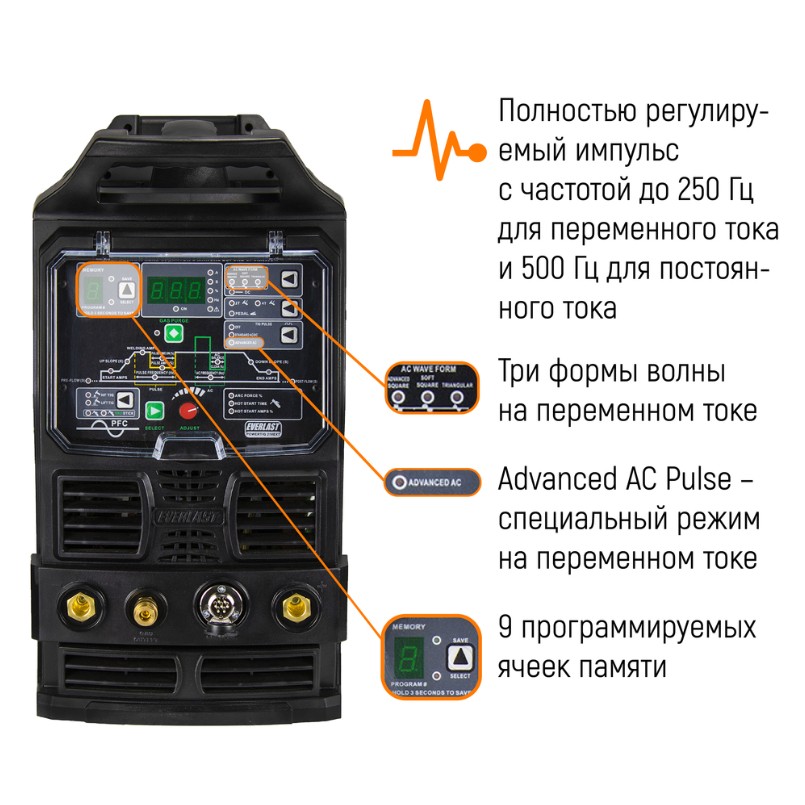 Аппарат аргонодуговой сварки  PowerTig 325EXT 3ph 380V Everlast — изображение 6
