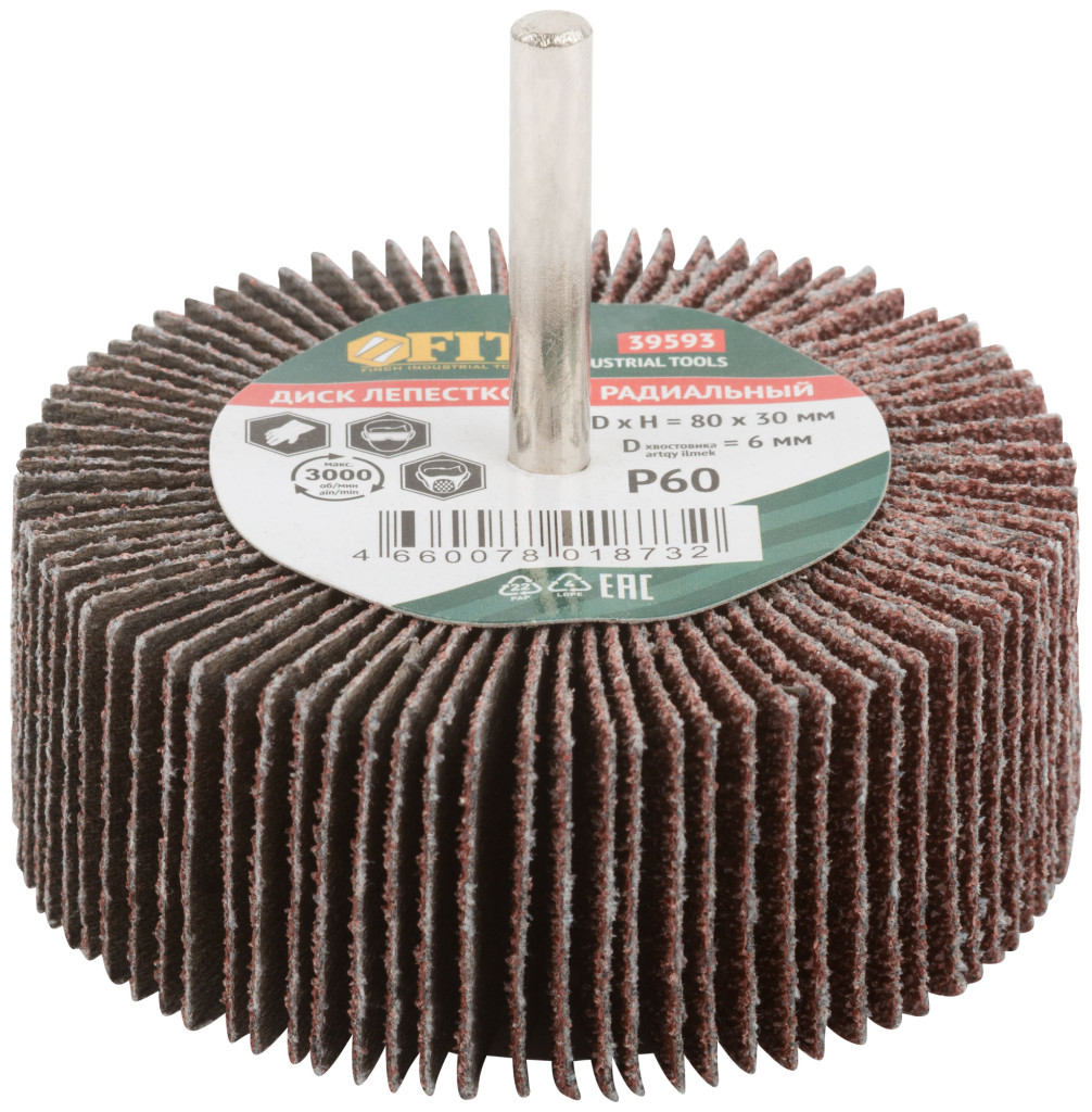 КЛО 80*30*6 Р60 FIT (39593)