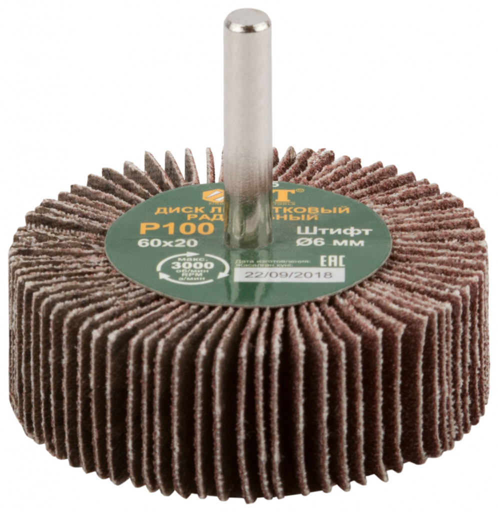 КЛО 60*20*6 Р100 FIT (39565)