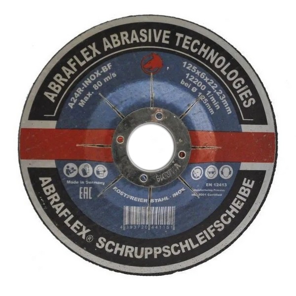 Круг зачистной 125*6,0*22,2 Abraflex INOX