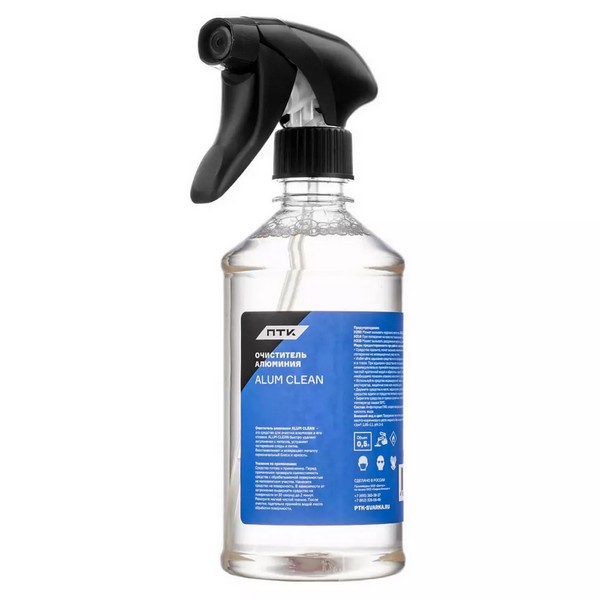 Очиститель алюминия ПТК ALUM CLEAN, 0,5л