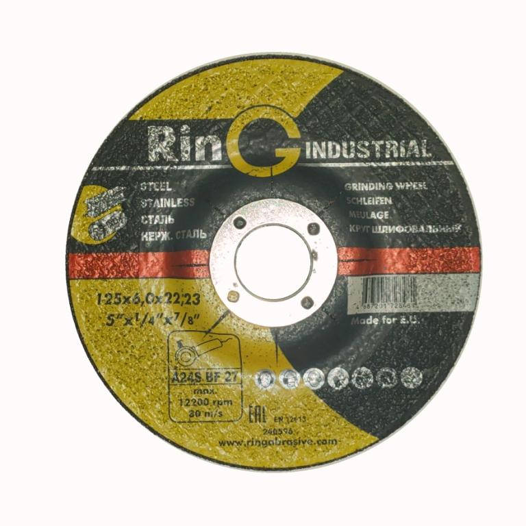 Круг зачистной 125*6*22 тип 27 F24 RinG Industrial (чашка)