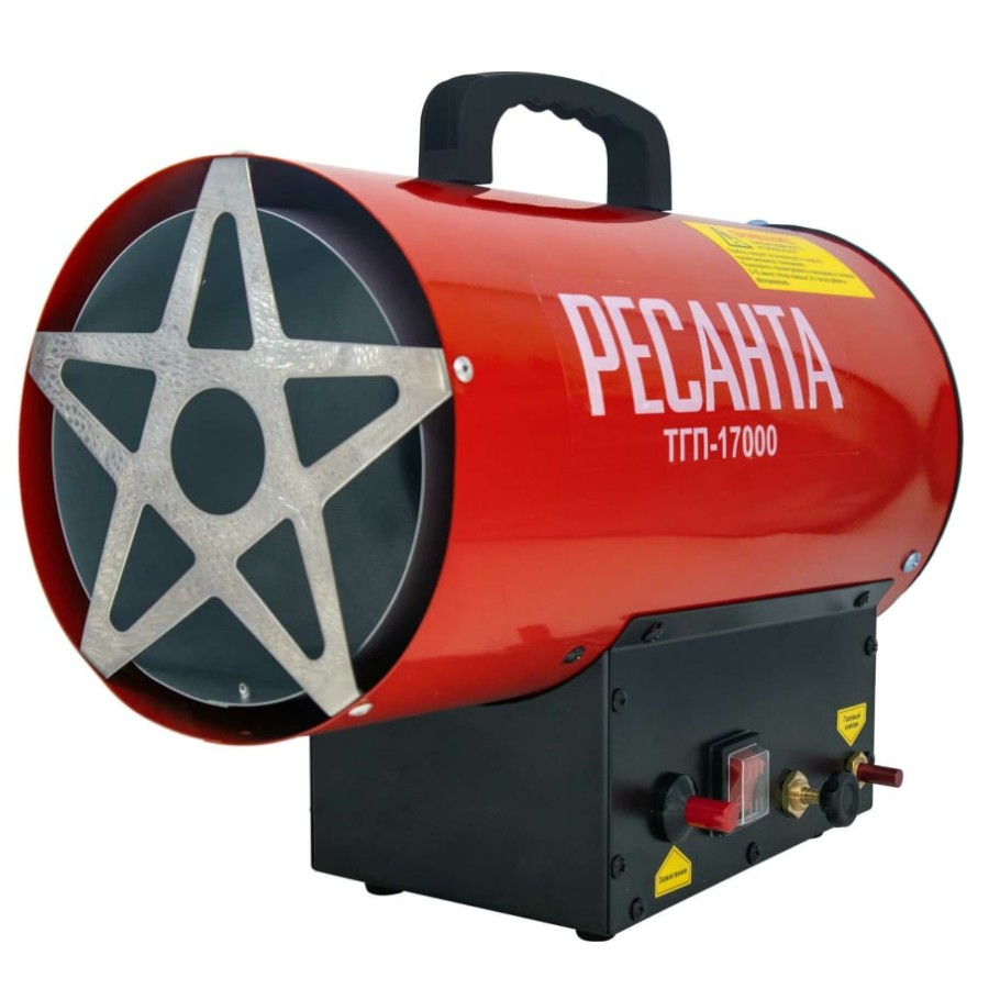 Пушка тепловая газовая ТГП-17000