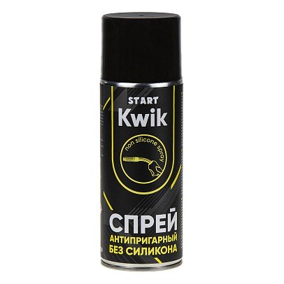Спрей антипригарный START KWIK 400мл без силикона SP4004