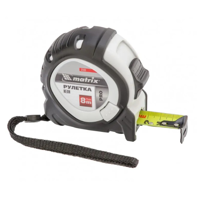 Рулетка 8м 8*25 MATRIX Neon обрезиненый корпус 32593