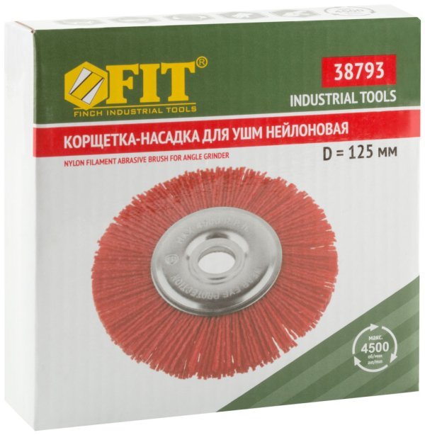 Щетка УШМ дисковая нейлоновая 125мм, 22,2 FIT 38793
