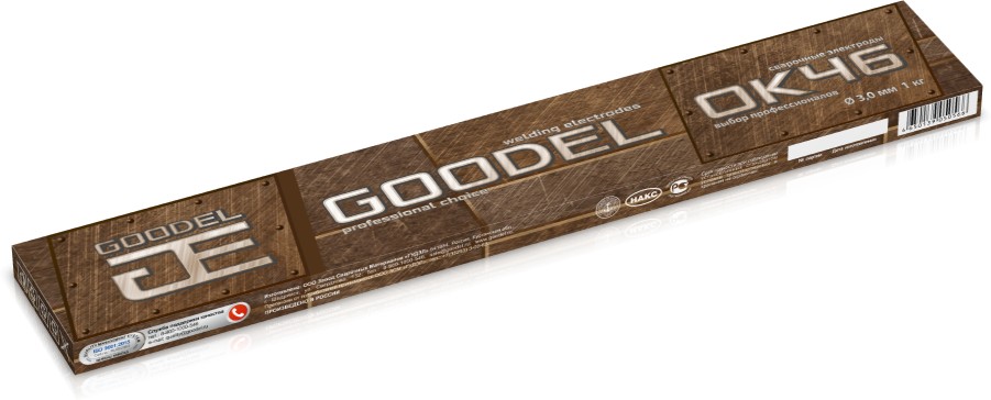 Электроды ОК 46 3.0мм (1кг в уп) GOODEL