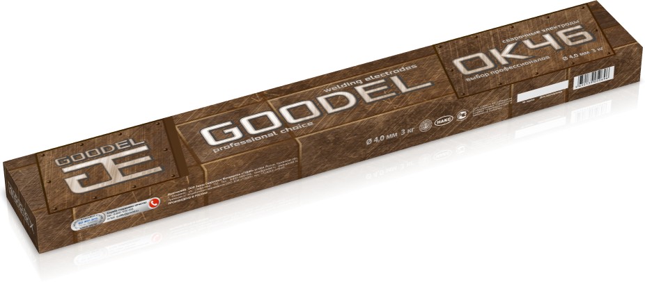 Электроды ОК 46 4,0мм (3 кг в уп) GOODEL