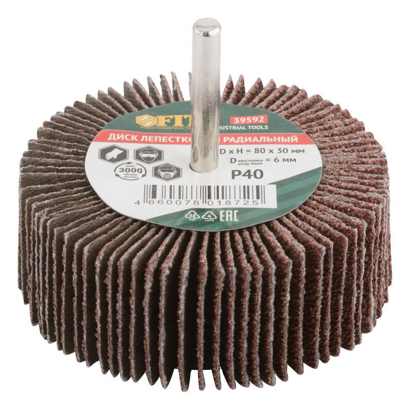 КЛО 80*30*6 Р40 FIT (39592)