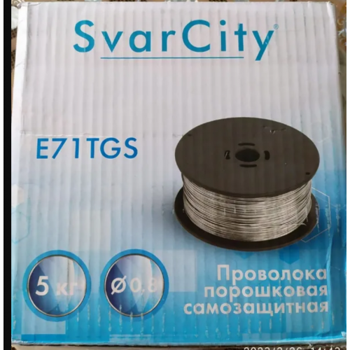 Проволока сварочная порошковая SVARCITY E71T-GS д.0,8мм (пластик, 5кг)