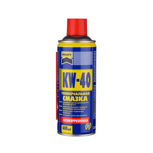 Смазка универсальная 0,4л KRAFT KW-40 ТМ аэрозоль (аналог WD-40)