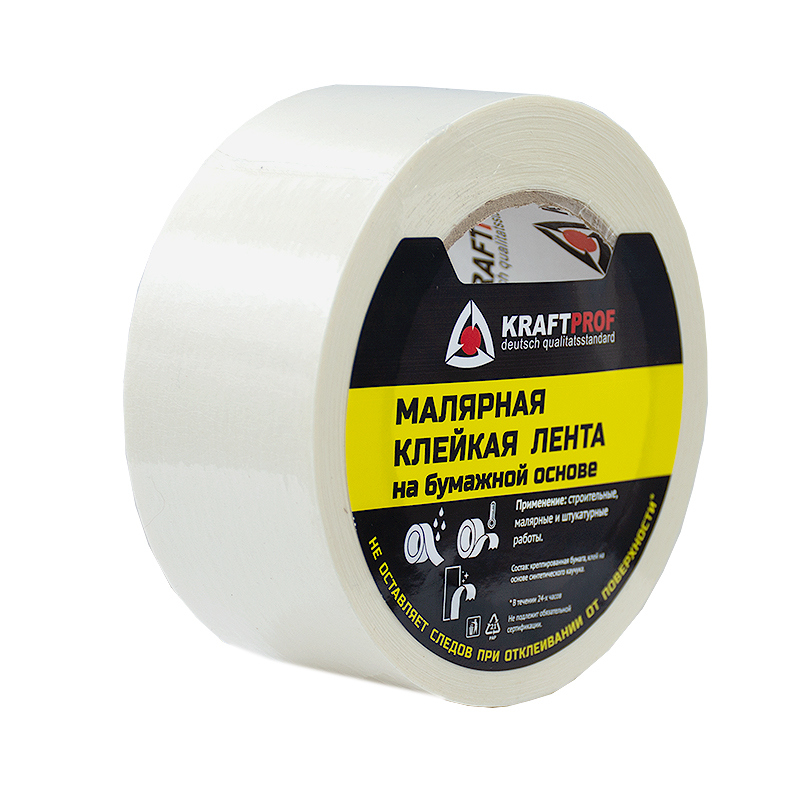 Лента малярная 48*50 Kraft Prof