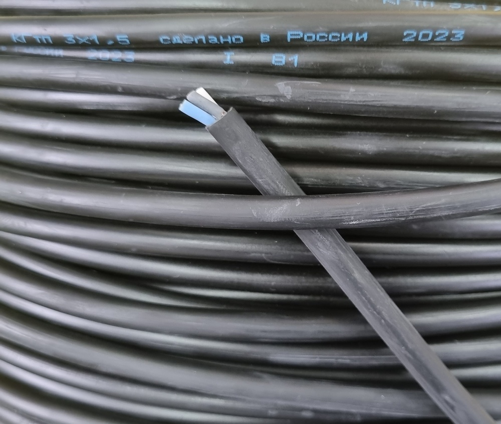 Кабель КГтп 3Х2,5 ТУ