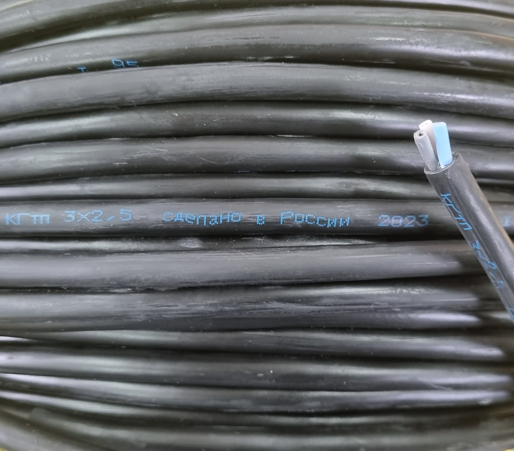 Кабель КГтп 3х1,5 ТУ