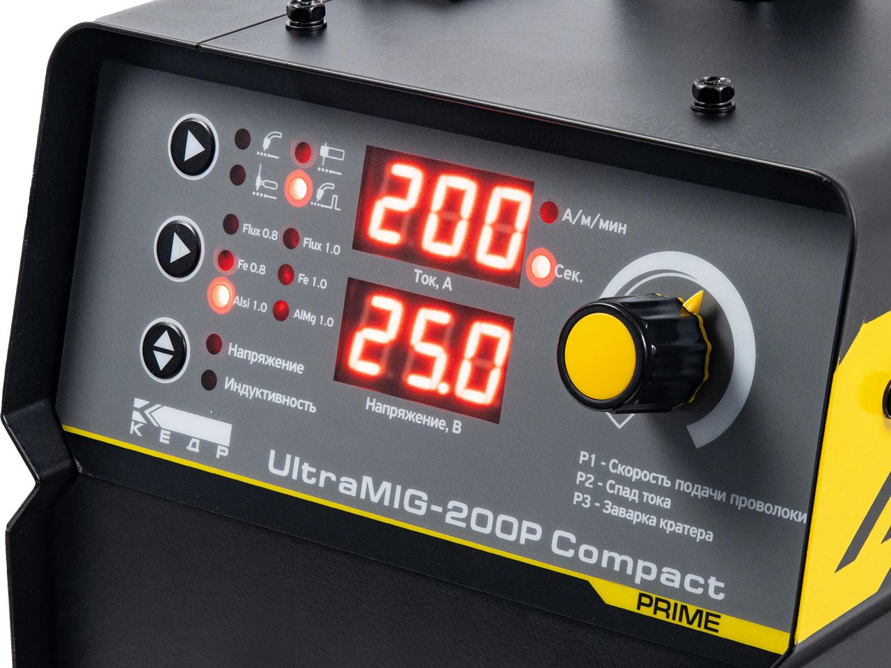 Полуавтомат КЕДР UltraMIG-200P Compact (220В, 20-200А) — изображение 5