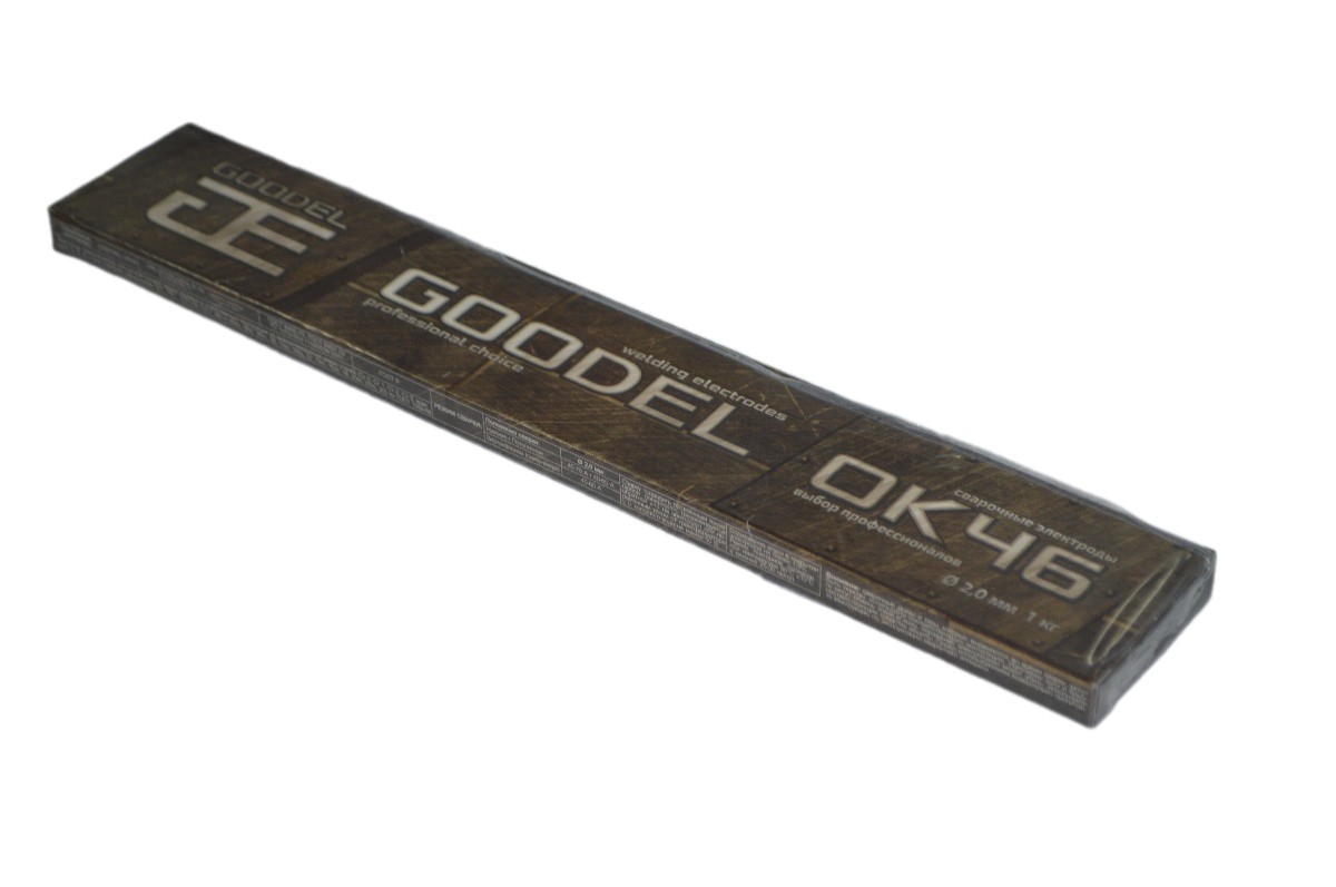 Электроды ОК 46 2,0мм (1кг в уп) GOODEL