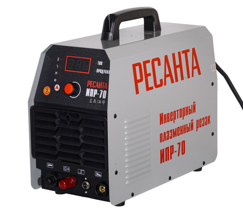 Установка плазменной резки РЕСАНТА ИПР-70