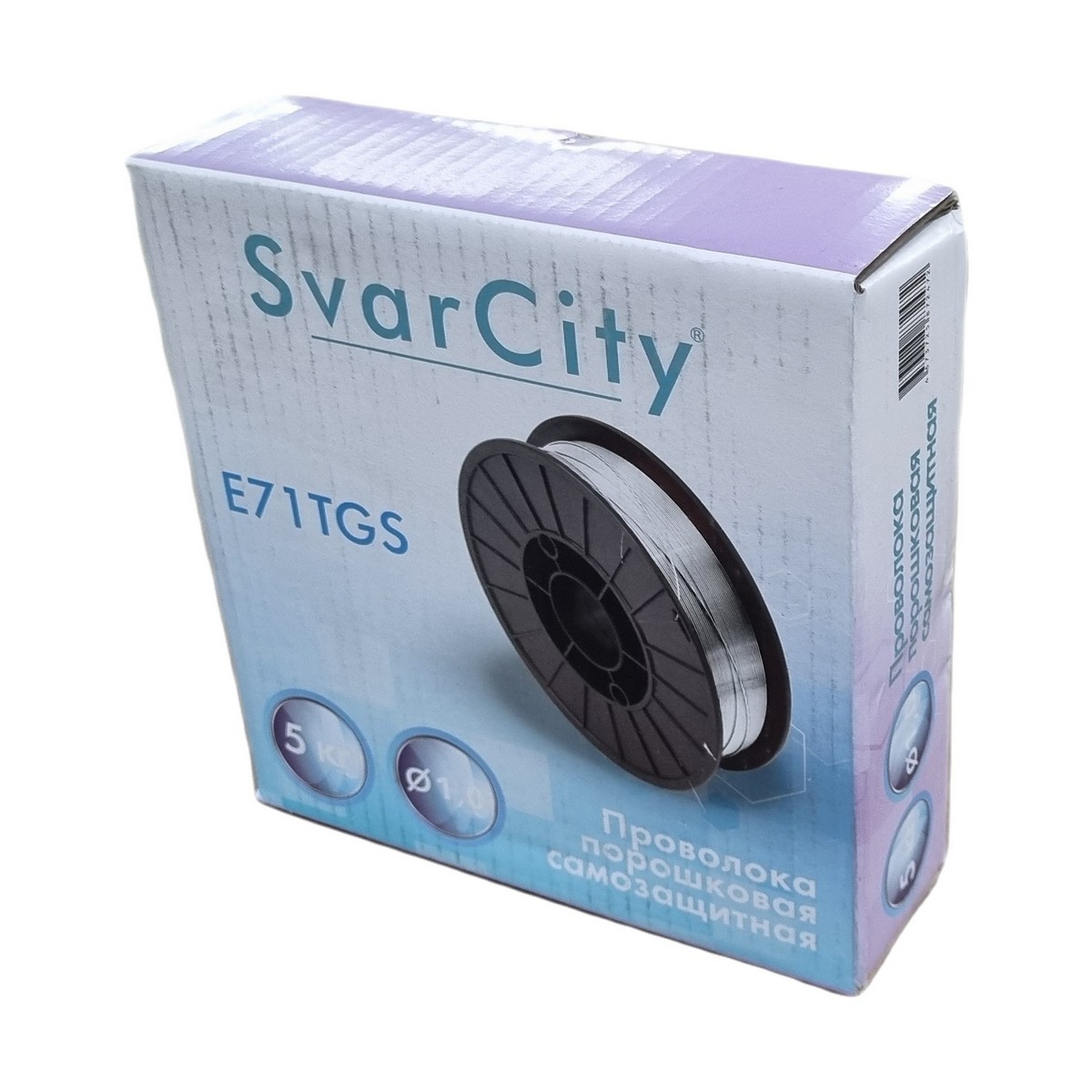 Проволока сварочная порошковая SVARCITY E71T-GS д.1,0мм (пластик, 5кг)