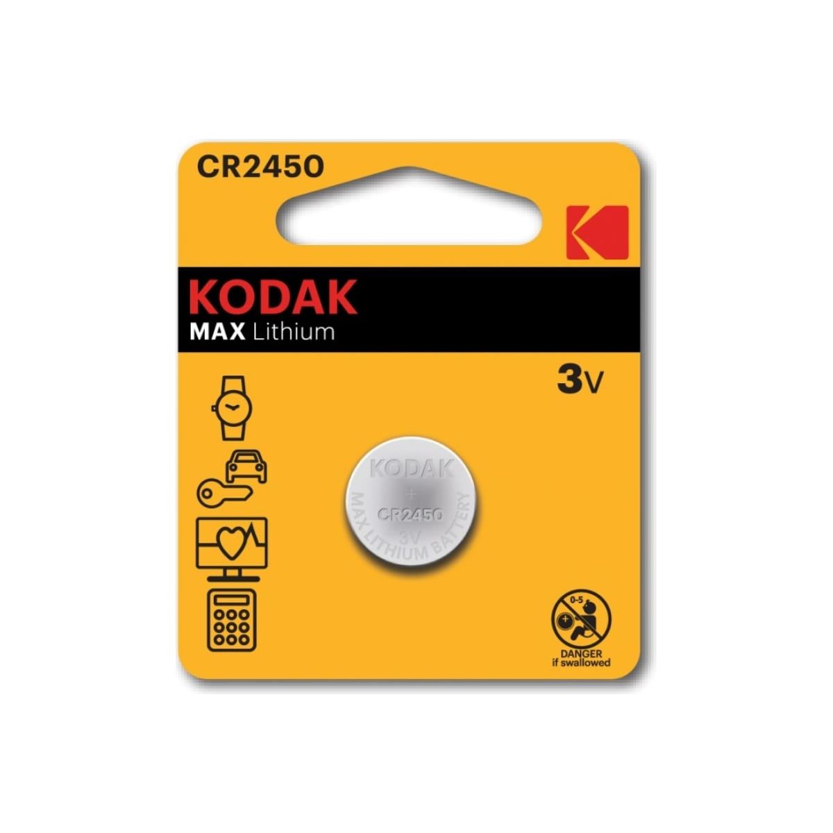 Батарейка Kodak CR2450-BL-1