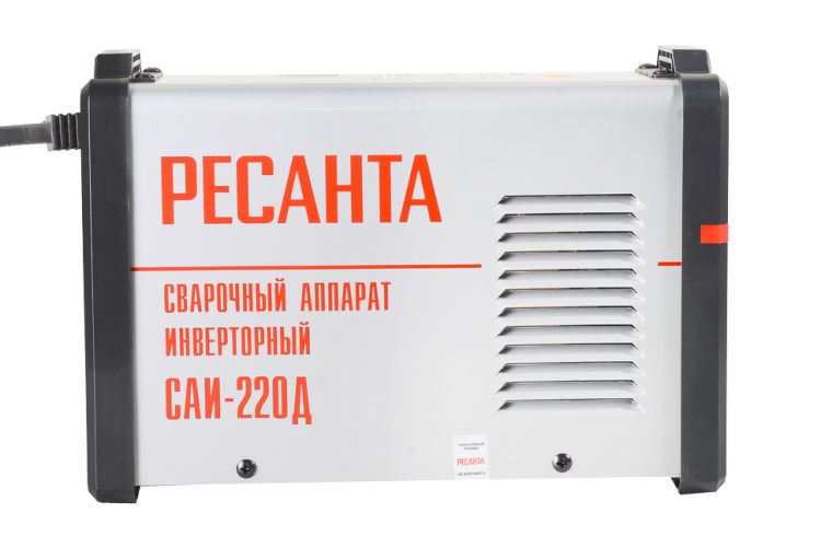 Инвертор сварочный Ресанта САИ 220Д — изображение 3