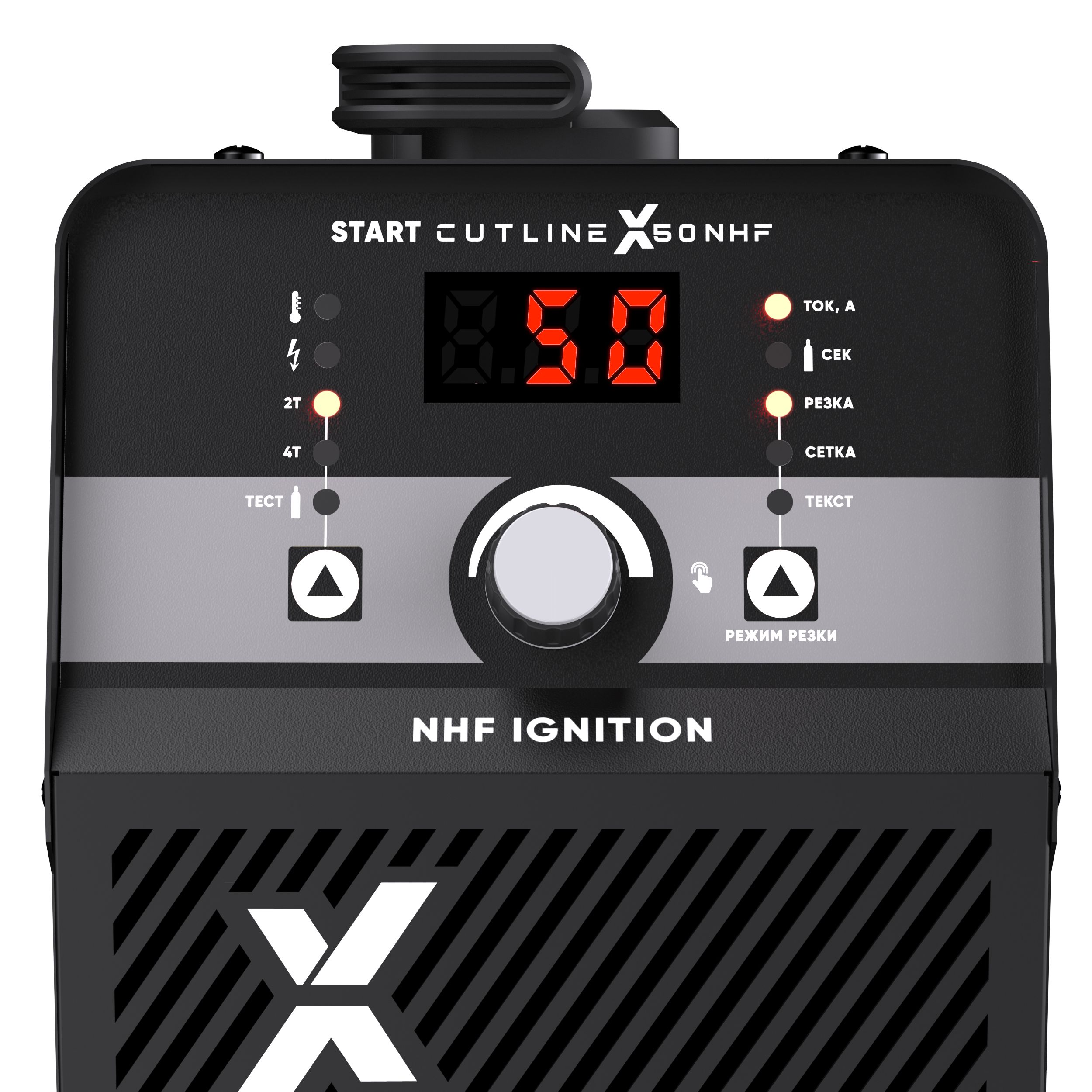 Установка воздушно-плазменной резки START CutLine X50 NHF  5ST55 — изображение 2