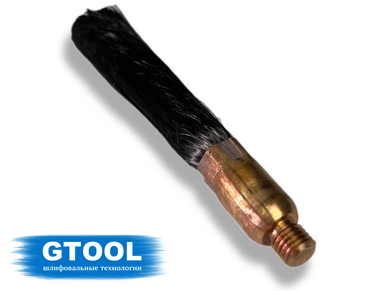 Щетка GTOOL из углеродного волокна для горелок 9/20 — изображение 2