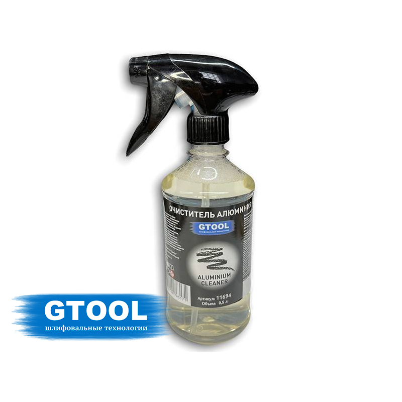 Очиститель алюминия GTOOL Aluminium cleaner, 0.5л