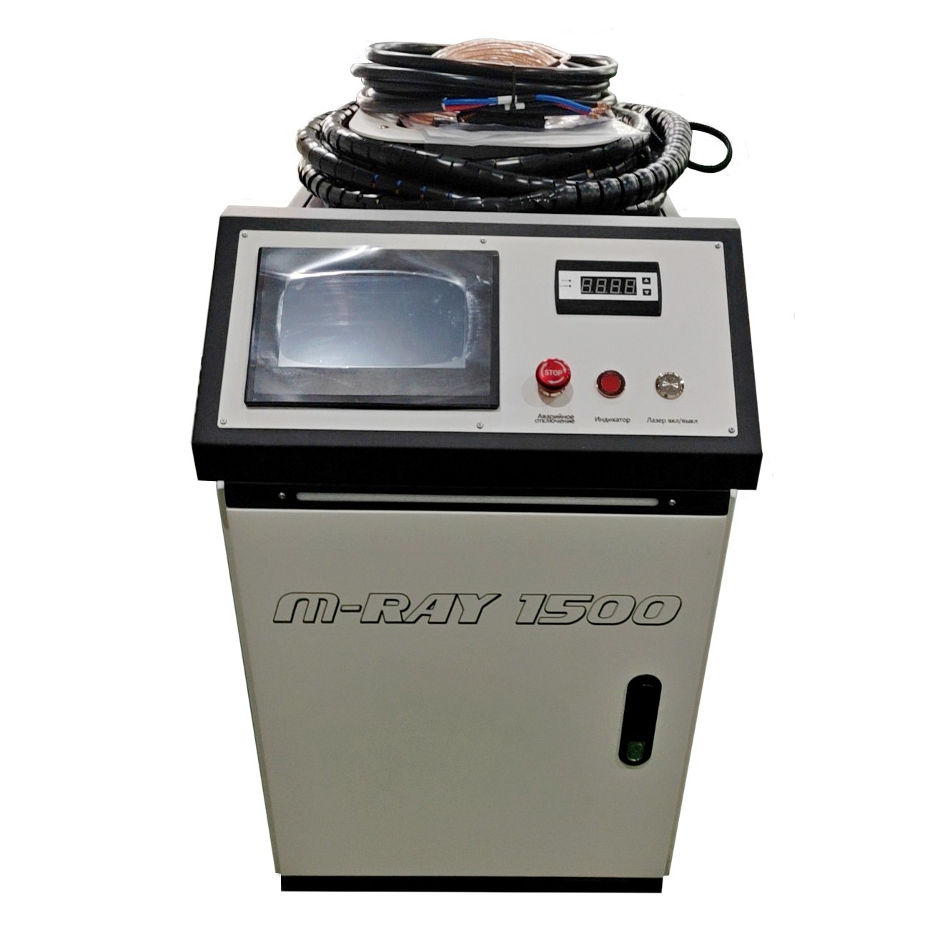 Аппарат лазерной ручной сварки HL-F1500 3 в 1 LASER