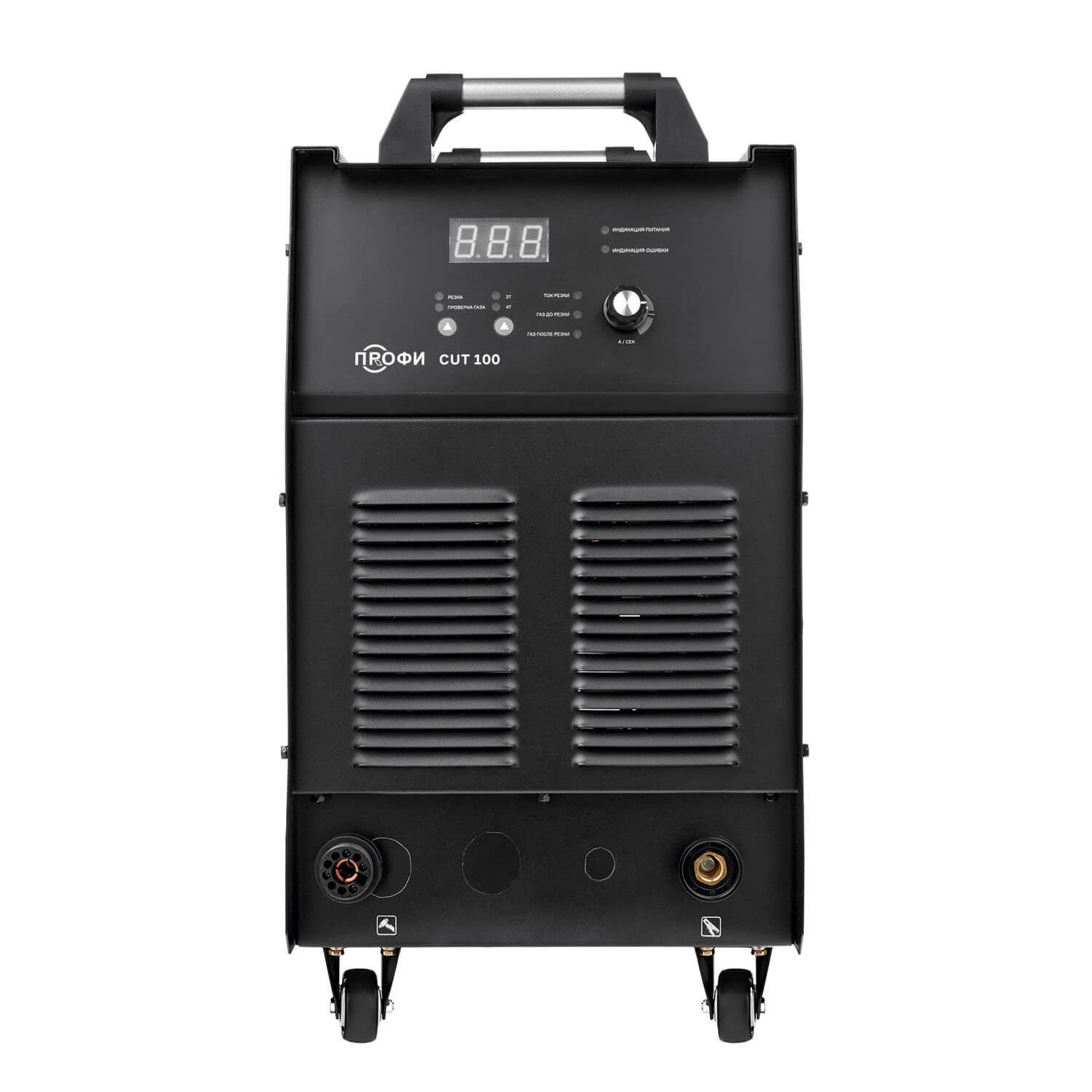 Установка плазменной резки ПРОФИ CUT 100 — изображение 6